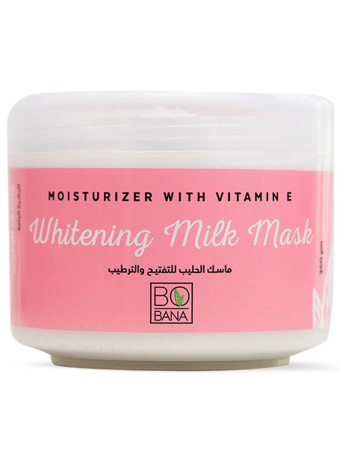 بوبانا ماسك الحليب للتفتيح والترطيب 250 جرام - Image 1